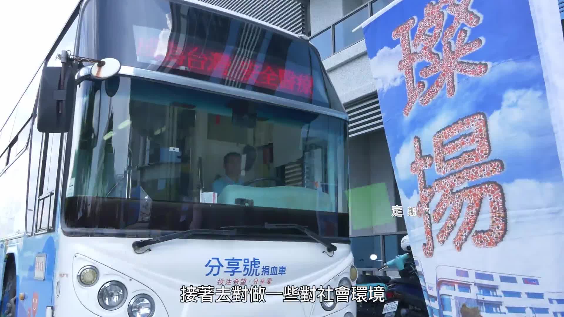 臺南精神 產業驕傲-璨揚.南良.和明