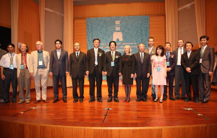 「2012文化資產與文化創意城市國際研討會」開幕典禮
