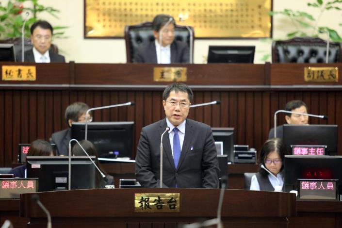 0118å°åå¸è­°æç¬¬3å±ç¬¬1æ¬¡è¨ææè­°éå¹