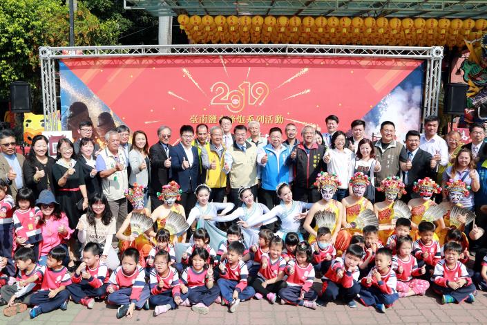 å¸é·åºå¸­2019é¹½æ°´èç®è¨èæåå½±