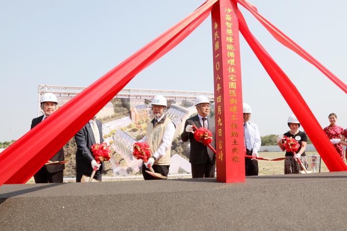 ãé¶æ±æâ§é¶å»ºç¯å»¢æ£ç©ããæ²å´æºæ§ç¶ è½å¾ªç°ä½å®éåµæä»£å»ºç¯æ°å± Â (å±4å¼µ)-1