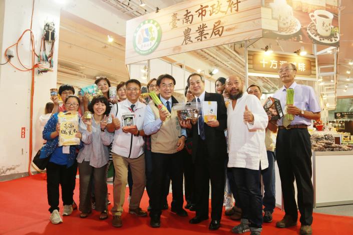å°ååéåå¡ç¾é£å± é»å¸é·åæ¨å¨å°åªè³ªè¾²ç¹ç¢å(å±5å¼µ)-1