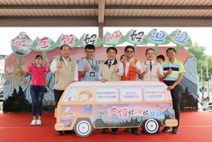 å·¦é®ç½å ç¯ç¢æ¥­æåæ´»å é»å¸é·æ¨è¦ å¥½å·å¥½ð¨¨è¿(å±5å¼µ)-1