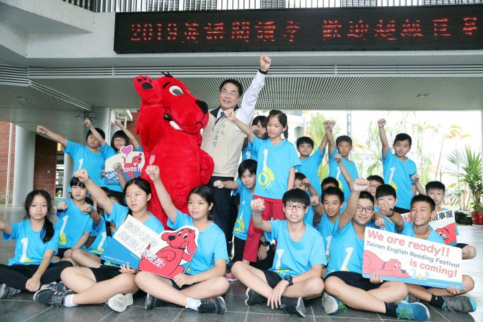 2019å°åå¸è±èªé±è®å­£ä¸æéè·  ä»£è¨äººãå¤§ç´çãä»æ¶åäº®ç¸(å±3å¼µ)-1