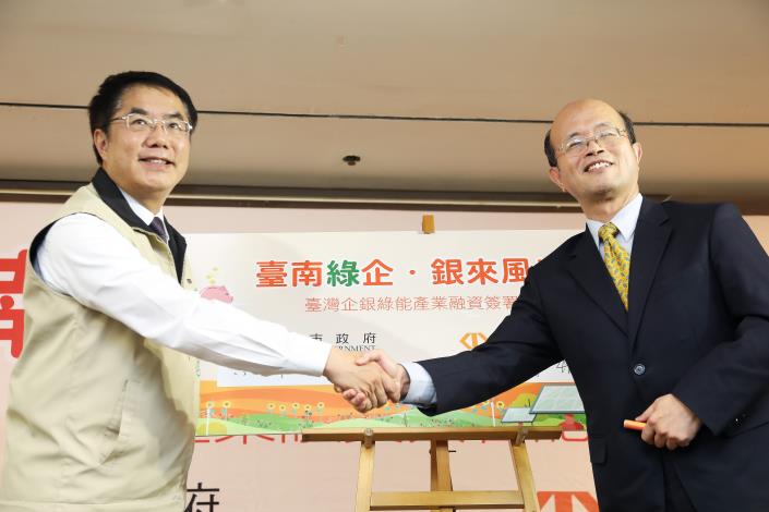 èºç£ä¼éé¿æèºåç¶ è½æ¿ç­ å±åç°½ç½²200åèè³å°æ¡(å±3å¼µ)-1