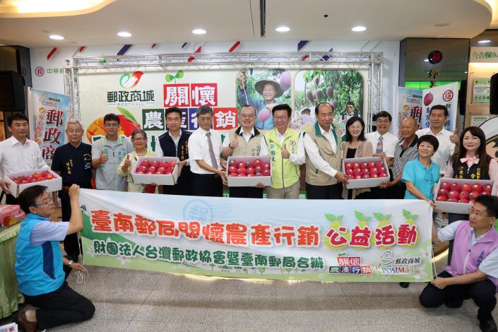 å¸åºåå°åéµå±éæ·è¾²ç¢è¡é·ååç´å¯¶ç³ææèæ æºå°è¾²åå¬ç(å±5å¼µ)-1