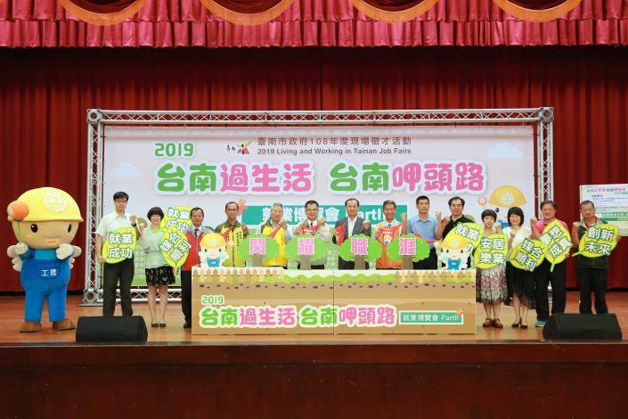  ãå°åéçæ´» å°åå·é ­è·¯ãå°±åæ å¸å¼é¾2300åæ±è·èåå (å±3å¼µ)-1