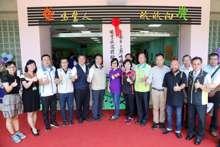 å¢è¨­èè¡èè¾²æ¥­è·ç¾¤èª²ç¨ å°åç¬¬3æè·æ¥­è©¦æ¢ä¸­å¿æ­çåç¨(å±5å¼µ)-1