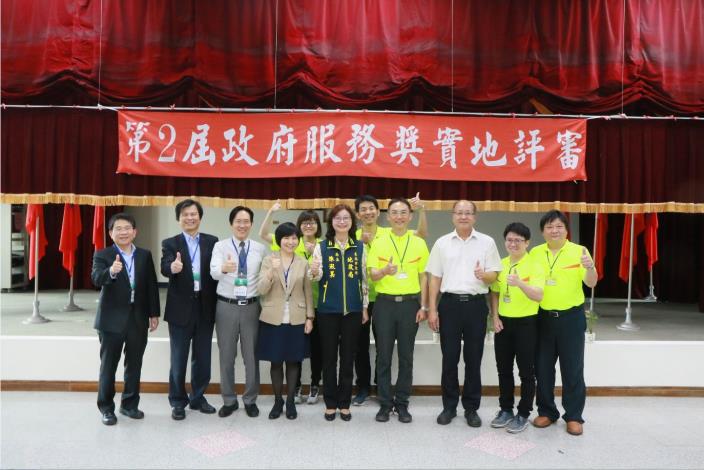èºåå¸æ¿åºç²ç¬¬2å±ãæ¿åºæåçãæé«æ¦®è è§åæéå±ãæ­¸ä»å°æ¿äºåæ å¤§æ¾ç°å½©(å±4å¼µ)-1