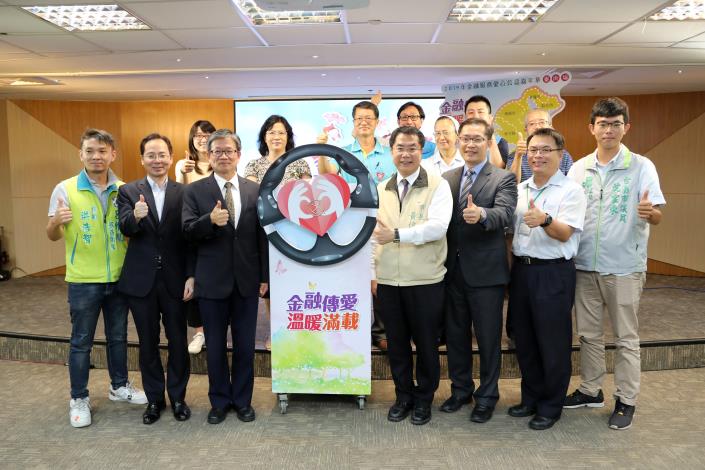 ãéèæå¿å¬çåå¹´è¯ãèæ°åæ¨ é»å¸é·éç´å»£çµåç·£(å±3å¼µ)-1