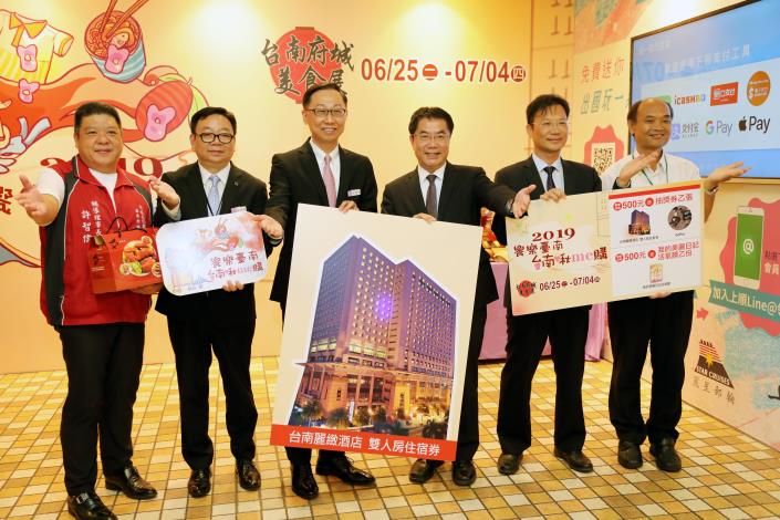 é¦å ´ãé¥æ¨å°å~å°åæªMEè³¼ãå°åç»å ´ é»å¸é·çé åªè¯åºå®¶èµ°åºå» è¨å®ãéå®¢å¨é²ä¾(å±14å¼µ)-1