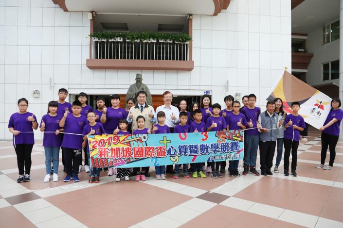 åé²æ°å å¡åéç«¶æå¤§æ é»å¸é·é ç´æ¶åå®´ æå¾å±æèæ­¸(å±4å¼µ)-1