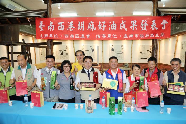 çºé£å®æé è¥¿æ¸¯è¡éº»æ²¹å¾è¾²å ´å°é¤æ¡å¨æ¹ä½ç®¡ç(å±4å¼µ)-1