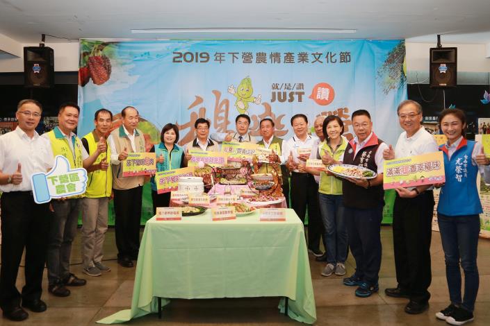 ä¸çè¾²æç¢æ¥­æåç¯éåééç»å ´ é»å¸é·:éµæ¨Açåå¥½æé¡§å¥åº·ååå¬ç(å±3å¼µ)-1