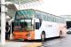 大台南公車「橘9」路線今日啟航
