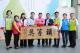 市長出席麻豆文旦品質表揚大會頒發頭等獎