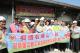 IMG_4403辦理『弱勢職災勞工家庭房屋修繕施工』為志工加油暨關懷個案 (6).JPG