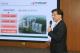 都發局長進行忠二村眷改土地活化利用案簡報