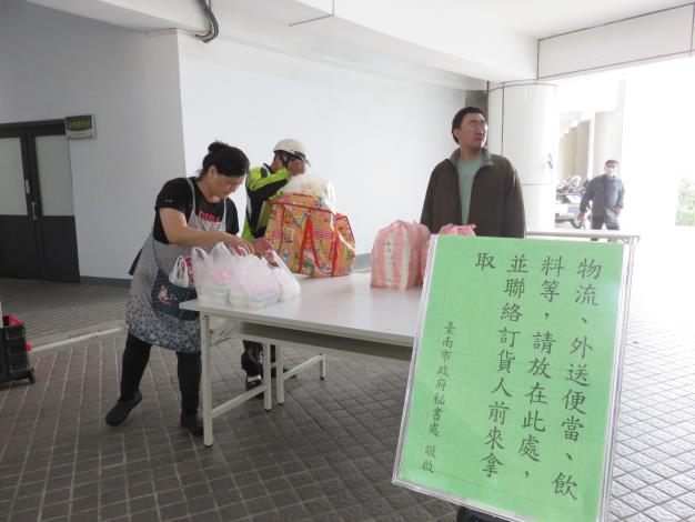 市府大樓防疫演練成效良好 將續行實名登記及物流交換區(共4張)-1
