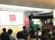 圖2主辦單位稱許前來參加挑戰的青年朋友 激勵其展開一場務實的學習之旅