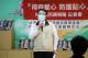 0408防霧貼心護目鏡捐贈記者會02