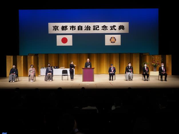 日本京都市致表彰狀感謝捐贈防疫物資