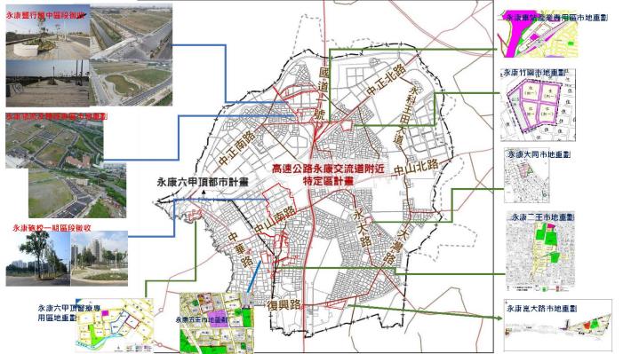 黃偉哲市長開辦7個開發區 積極投入永康區重大建設 建構優質核心學區與商圈