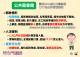 文化局二級圖卡0726 (2)