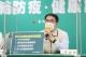IMG_3547臺南市COVID-19防疫記者會 (1).JPG