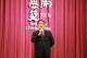 市長出席「第11屆臺南文學獎」頒獎典禮致詞
