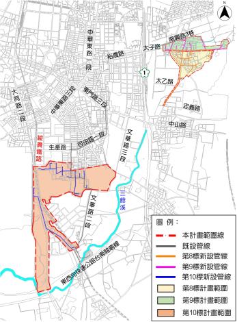 臺南市政府全球資訊網 仁德區污水下水道加速推動營造宜居友善環境