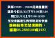 S__40968229