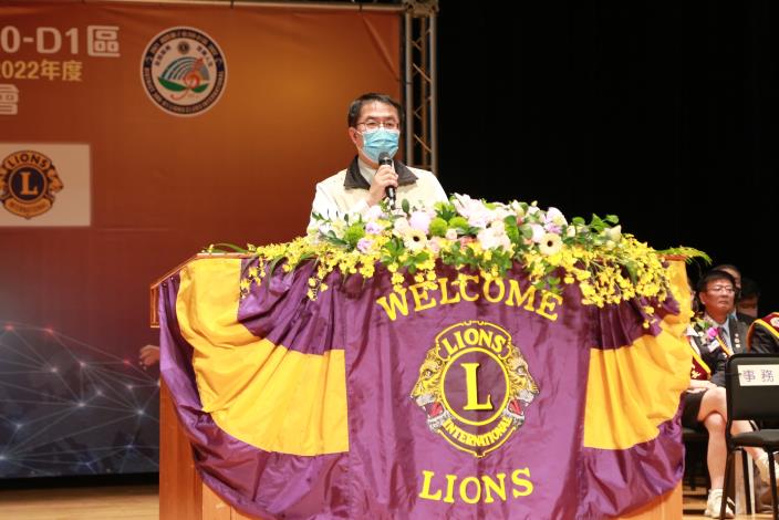 市長感謝國際獅子會長期捐輸造福民眾