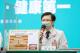 0524 臺南市COVID-19防疫記者會 (4)