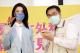 0625暴走女外科在台南-記者會x伴手禮市集01