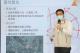 0809 公開評選「臺南市北區仁愛段自強新村國有土地都市更新事業」徵求都市更新事業實施者案招商成功簽約儀式 (1).JPG
