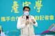 0906產官學攜手合作育才啟動儀式記者會01