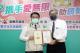 0906扶助臺南市弱勢家庭啟動記者會02