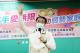 0906扶助臺南市弱勢家庭啟動記者會01