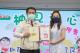 0908 台南市百業國際安平學會愛心公益捐贈儀式(4).JPG