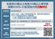 S__44539970