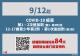 S__44646417