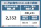 144D2A9D-2E6B-45A9-B389-27494B47B15B