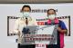 0923臺南市111年教師節MV首映發表記者會04