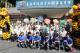 1026 臺南市政府少年輔導委員會溪南區辦公室揭牌儀式 (5).JPG