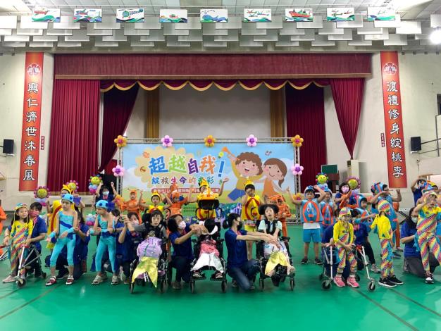 111學年度國小組特殊學生才藝比賽團體組1110_221110_12