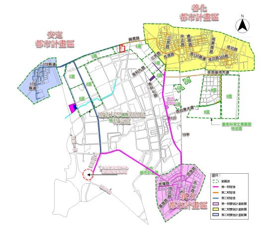 臺南市新市、善化區及安定區污水下水道系統整併範圍圖