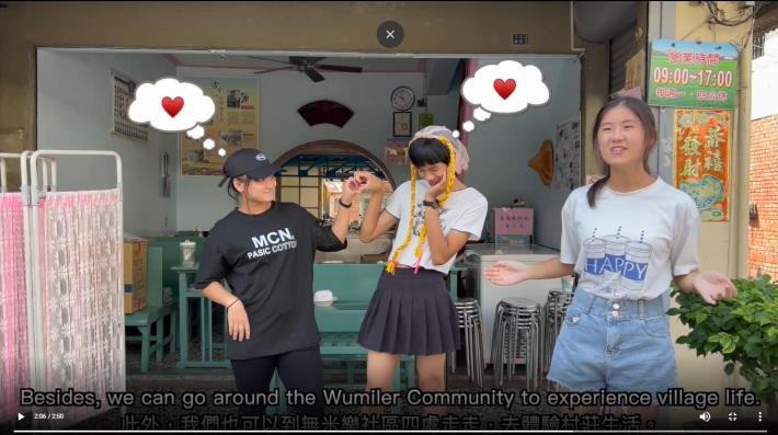 後壁國中學生以輕鬆有趣角色扮演影片介紹菁寮老街 2