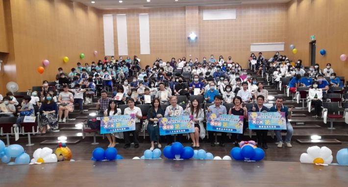 臺南市國中小學生獨立研究頒獎典禮