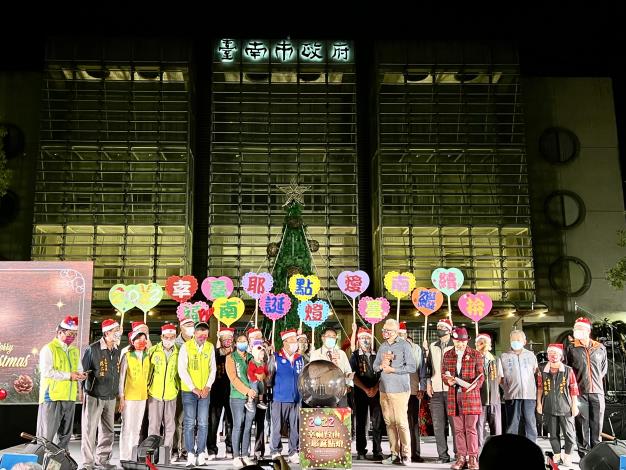 民治市民廣場幸福台南耶誕點燈
